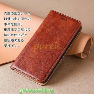 iPhone 15 14 13 12iphon...の詳細画像1