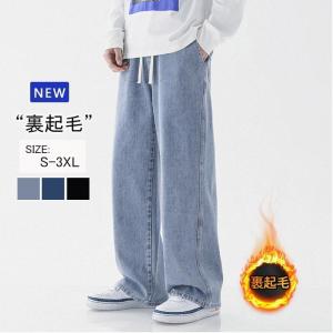 ジーンズ デニムパンツ メンズ 裏起毛 暖かい ...の商品画像