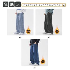 ジーンズ デニムパンツ メンズ 裏起毛 暖かい...の詳細画像3