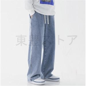 ジーンズ デニムパンツ メンズ 裏起毛 暖かい...の詳細画像4
