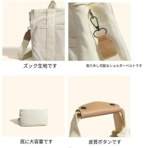ヌビバッグ ショルダー マザーズバッグ ママバ...の詳細画像5