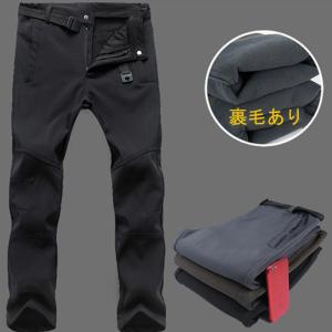 トレッキングパンツ メンズ 冬用 裏起毛 防水...の詳細画像3