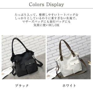 トートバッグ キャンバス レディース 男女通用...の詳細画像1