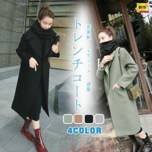 20年春新作 トレンチコート レディース ロング...の商品画像