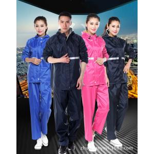 レインコート 上下 セット 自転車 男女兼用 反射テープ付き