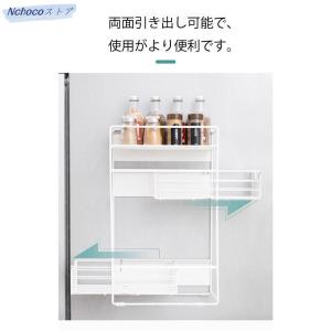 洗濯機横マグネット収納ラック 引き出し 洗濯機...の詳細画像4
