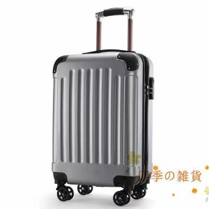 スーツケース 機内持ち込み可 コインロッカー対...の詳細画像3