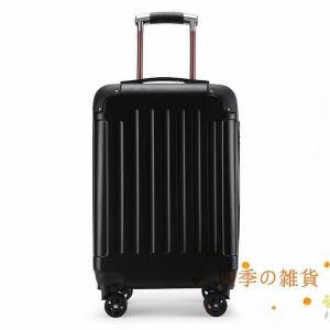 スーツケース 機内持ち込み可 コインロッカー対...の詳細画像4