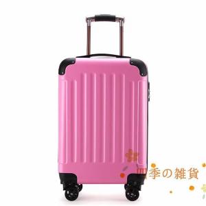 スーツケース 機内持ち込み可 コインロッカー対...の詳細画像5