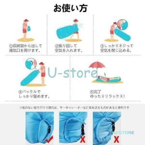 エアーソファー エアクッション 浮き輪 キャン...の詳細画像1