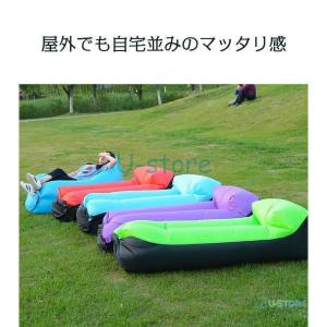 エアーソファー エアクッション 浮き輪 キャン...の詳細画像2