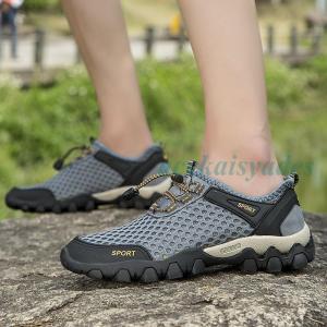 トレッキングシューズ 登山靴 軽量 防水防滑 ...の詳細画像2