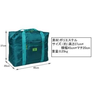 折りたたみ キャリーオンバッグ スポジムバッグ...の詳細画像2
