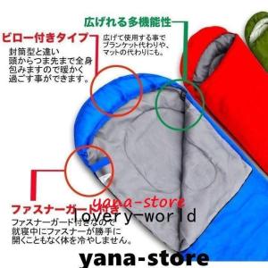 SALE シェラフ 封筒型寝袋 コスパ抜群 避...の詳細画像1