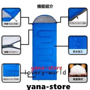 SALE シェラフ 封筒型寝袋 コスパ抜群 避...の詳細画像2