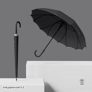 雑誌掲載【大人気傘 おしゃれ】 長傘 梅雨対策...の詳細画像1
