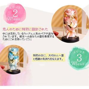 プリザーブドフラワー 造花 バラ 3/7輪 花...の詳細画像5