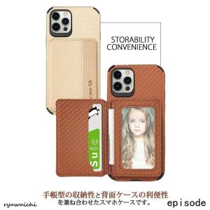 iPhone 17 16 15 14 13 1...の詳細画像4