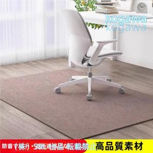 チェアマット デスク足元マット 防音 吸着ラグマ...の商品画像