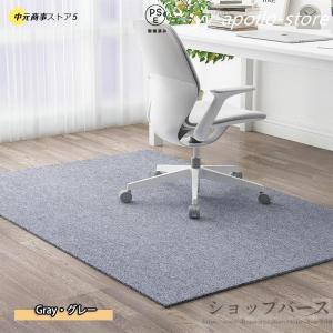 チェアマット デスク足元マット 防音 吸着ラグ...の詳細画像1