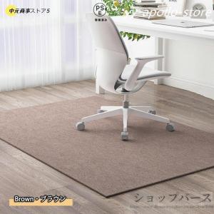チェアマット デスク足元マット 防音 吸着ラグ...の詳細画像2