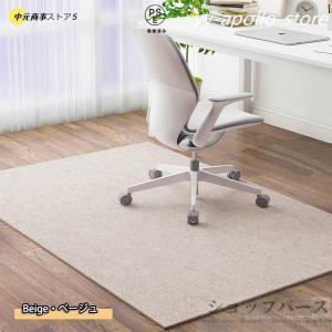 チェアマット デスク足元マット 防音 吸着ラグ...の詳細画像3
