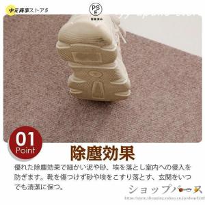 チェアマット デスク足元マット 防音 吸着ラグ...の詳細画像5