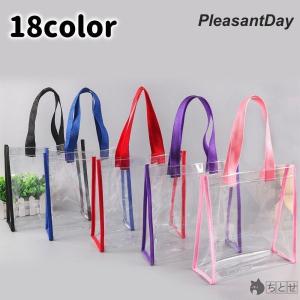 クリアバッグ トートバッグ ビニールバッグ 手提げ袋 レディース 透明バッグ プールバッグ ビーチバッグ pvc 大容量 おしゃれ かわいい