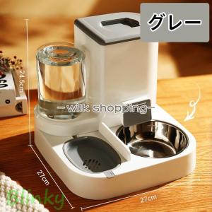 給餌器 給水器 ペット 自動的 猫用 多頭飼い...の詳細画像1