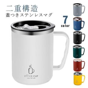 マグカップ ステンレス 500ml 蓋付 目盛...の詳細画像5