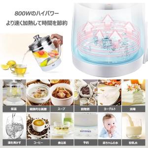 電気ケトル ガラス製 1.8L 24時間 12...の詳細画像3