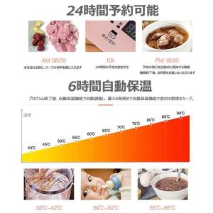 電気ケトル ガラス製 1.8L 24時間 12...の詳細画像4