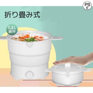 電気鍋 一人用 グリル鍋 5WAY 卓上 蓋付き 1L 電気マルチポット 1台5役 焼く 煮る 炊く 蒸し器 ミニ 炒める 電気調理鍋