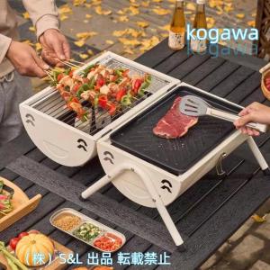 バーベキューコンロ バーベキューグリル 卓上 ドラム缶 BBQコンロ BBQグリル キャンプ アウトドア キャンプ用品　 小型 蓋付き