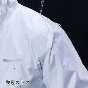 通勤 カッパ レディース 梅雨 レインスーツ ...の詳細画像1