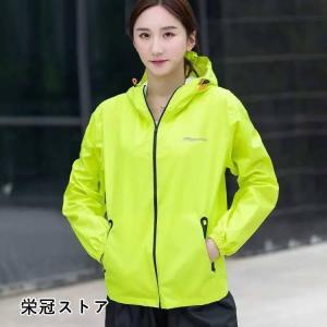 通勤 カッパ レディース 梅雨 レインスーツ ...の詳細画像2