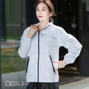 通勤 カッパ レディース 梅雨 レインスーツ ...の詳細画像3