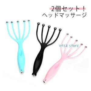 リラックス 効果 ヘッドかっさ ヘッドリフレッ...の詳細画像5