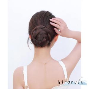 ウィッグ お団子 フラダンス 髪型 ヘアアレン...の詳細画像3