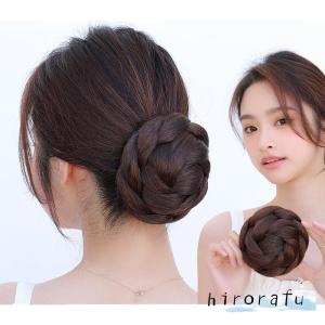 ウィッグ お団子 フラダンス 髪型 ヘアアレン...の詳細画像4