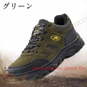 トレッキングシューズ 登山靴 軽量防滑 耐磨耗...の詳細画像3