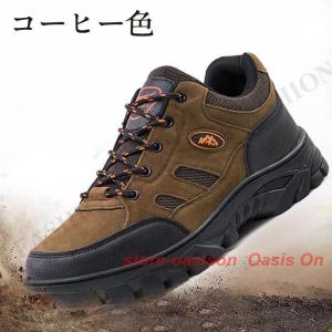 トレッキングシューズ 登山靴 軽量防滑 耐磨耗...の詳細画像4