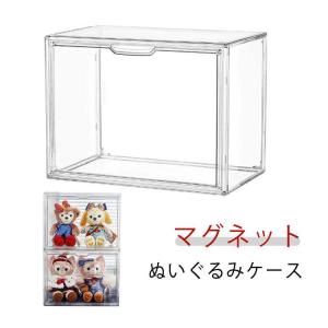 ぬいぐるみ収納ケース ケース クリア シューズ...の詳細画像5