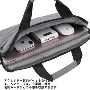 13~15.6インチ対応PCケース パソコンカ...の詳細画像2