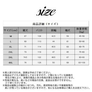 スタジャン メンズ ジャンパー ライトアウター...の詳細画像5