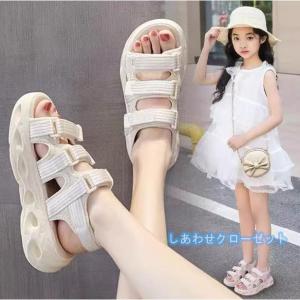 サンダル 子供女 キッズ おしゃれ 子供サンダル スポーツサンダル ビーチサンダル アウトドア 姫系 女児 可愛い ジュニア 子ども歩きやすい