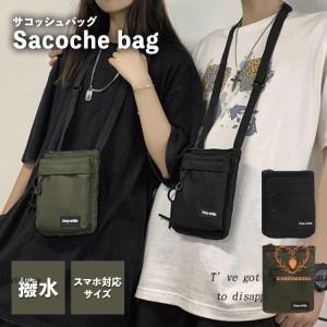サコッシュ メンズ レディース 撥水 防水 バッグ スマホポーチ スマホ ショルダー バッグ 韓国 ナイロン ボディバッグ 小さめ 鞄 カバン 登山 ポーチ
