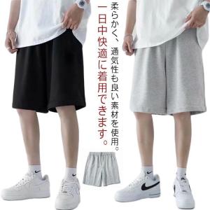 バスケットパンツ 大人 ジュニア スウェット ...の詳細画像5