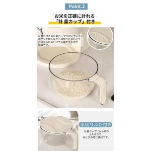 米びつ ライスストッカー 米櫃 こめびつ スリ...の詳細画像4
