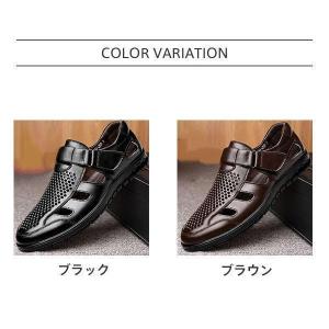 ビジネスシューズ 透かし雕り メンズ PUサン...の詳細画像3
